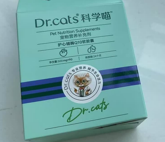 科学喵益心健软胶囊作用是什么 科学喵益心健软胶囊作用是什么