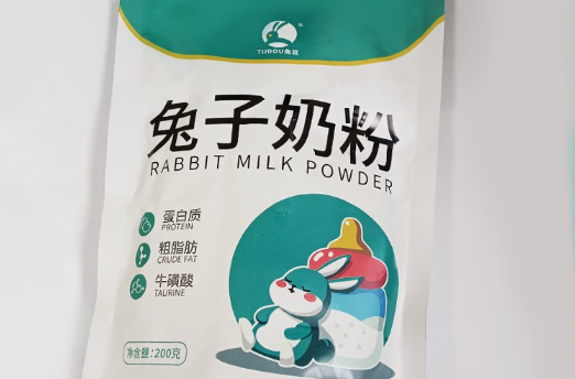 兔豆奶粉人可以喝吗