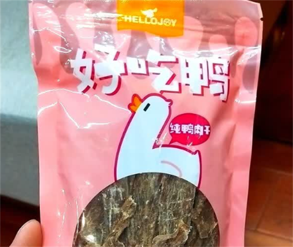 狗狗磨牙零食推荐——HELLOJOY鸭肉干，训练+磨牙双效合一