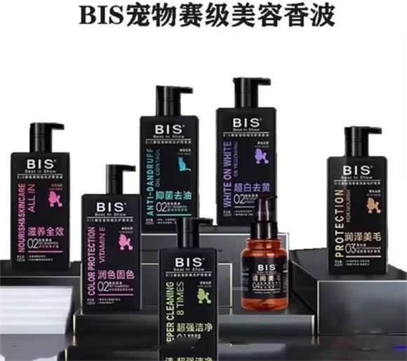 BIS是什么牌子 BIS是什么牌子