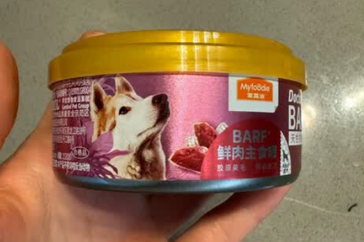 狗狗吃什么品牌罐头健康?麦富迪为狗狗打造健康美味饮食方案! 狗狗吃什么品牌罐头健康?麦富迪为狗狗打造健康美味饮食方案!