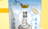 皮小兽猫砂现在能用吗
