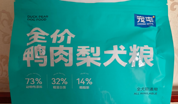 幼犬狗粮推荐比熊专用款，宠率鸭肉梨狗粮，专为比熊敏感肠胃定制！