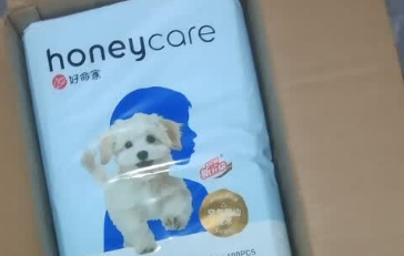 哪些品牌尿垫宠物用的?HONEYCARE宠物尿垫高分子吸水因子轻松防渗漏! 哪些品牌尿垫宠物用的?HONEYCARE宠物尿垫高分子吸水因子轻松防渗漏!