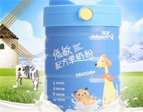 拜恩奶粉怎么样
