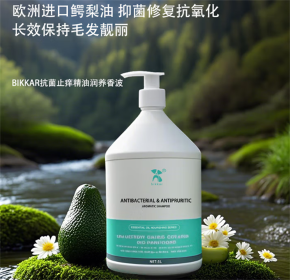 宠物皮肤无忧，BIKKAR抗菌止痒精油润养香波带来安心呵护