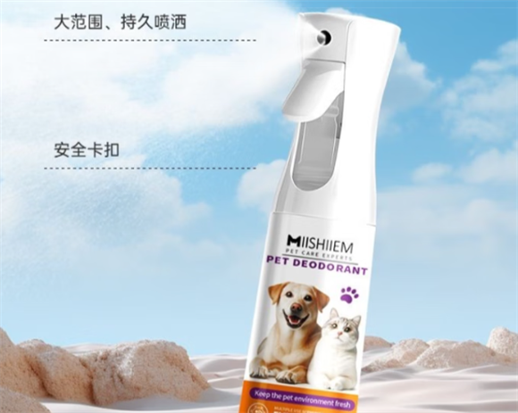 米时乐宠物除臭剂：快速除臭抑菌，打造清新家居环境