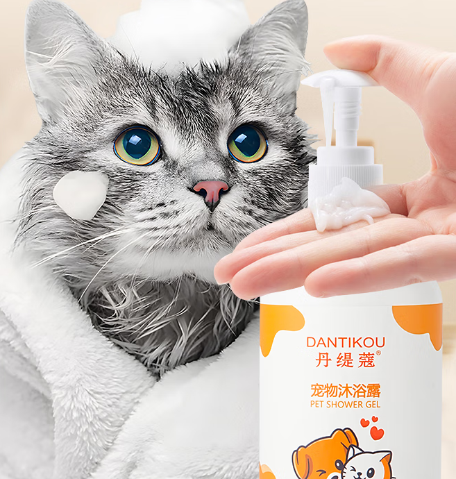 宠物健康洗护,必不可少丹缇蔻宠物沐浴露 宠物健康洗护,必不可少丹缇蔻宠物沐浴露