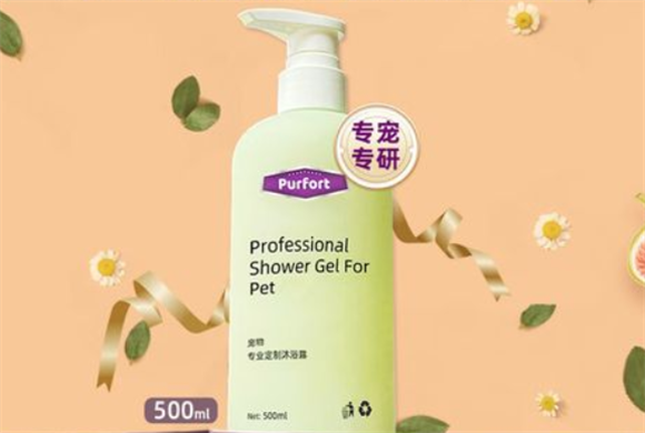 Purfort沐浴露适合哪些狗