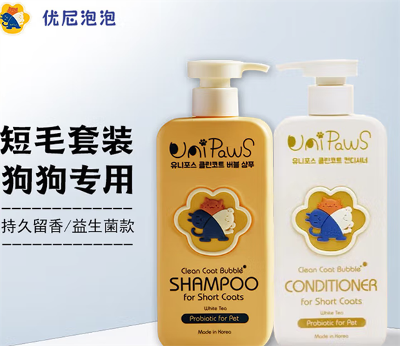 优尼泡泡宠物沐浴露:为短毛犬定制的洁净香氛方案 优尼泡泡宠物沐浴露:为短毛犬定制的洁净香氛方案