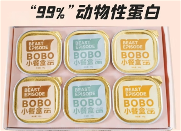 怪兽故事猫罐头多少钱一罐 怪兽故事猫罐头多少钱一罐