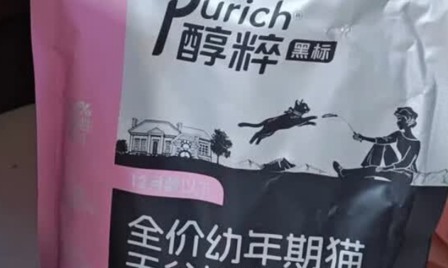 醇粹猫粮口碑怎么样?品牌亮点与消费者反馈分析 醇粹猫粮口碑怎么样?品牌亮点与消费者反馈分析