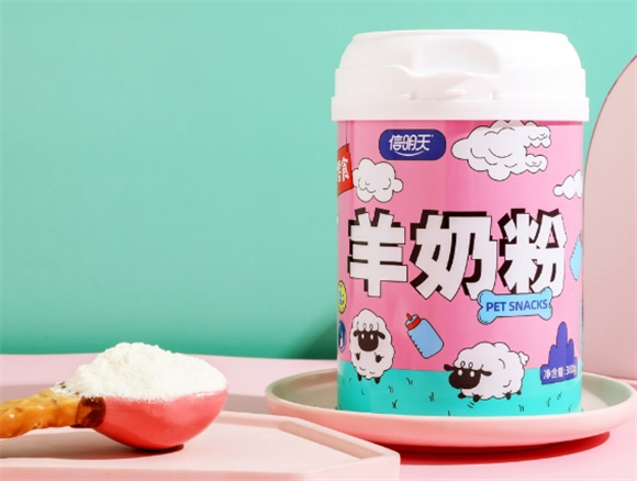 信明天羊奶粉好吗