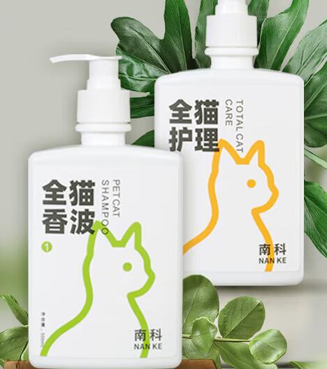 南科沐浴露适合哪些狗