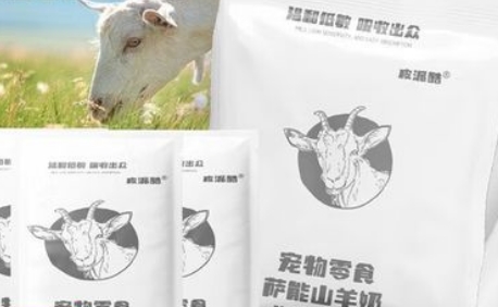 皮派酷奶粉多少钱 皮派酷奶粉多少钱