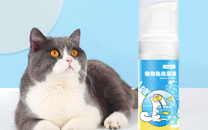 ASKME干洗泡沫好不好 ASKME干洗泡沫好不好