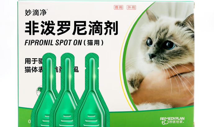 猫用驱虫药哪个牌子好?这款妙医世家了解一下! 猫用驱虫药哪个牌子好?这款妙医世家了解一下!