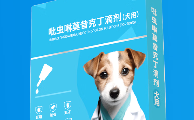 宠轻松驱虫药怎么用?在线兽医手把手教你,告别驱虫焦虑! 宠轻松驱虫药怎么用?在线兽医手把手教你,告别驱虫焦虑!