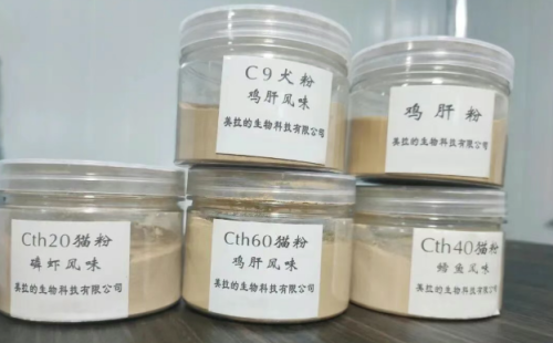 邢台美拉的宠爱吃