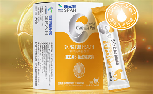 国药动保