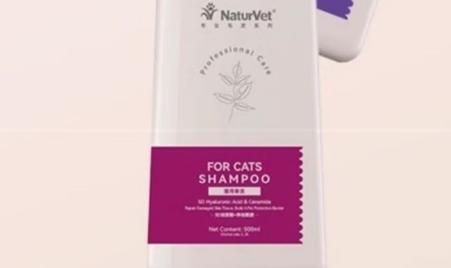 NaturVet沐浴露安全吗