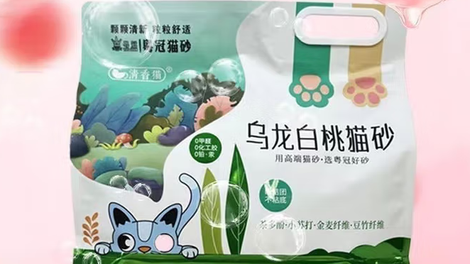 猫砂牌子哪个好？粤冠猫砂，清新除臭、瞬吸结团