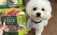 狗零食哪个牌子质量好？强烈推荐益和鲜时红薯缠鸭肉干！