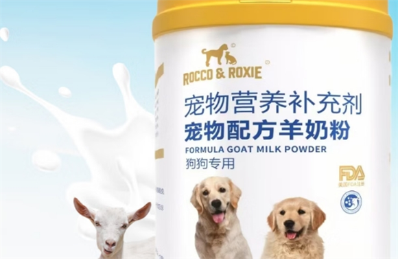 rocco&roxie羊奶粉用多少度的水冲最好 rocco&roxie羊奶粉用多少度的水冲最好