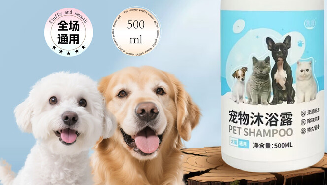 洗蔻是什么牌子 洗蔻是什么牌子