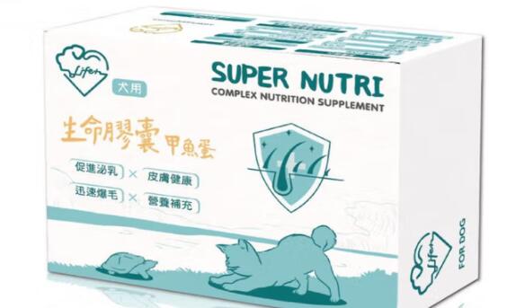 虎扬生命胶囊是正规药吗 虎扬生命胶囊是正规药吗