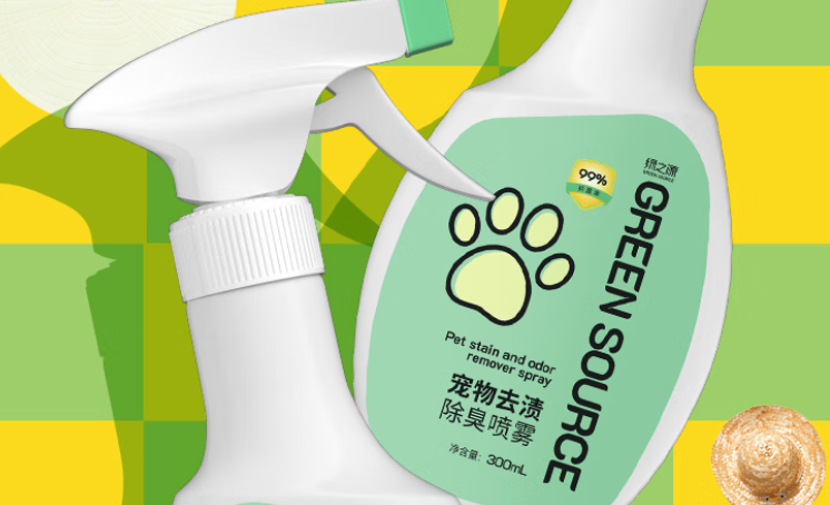 宠物异味重怎么去除？有绿之源相伴，养宠更安心
