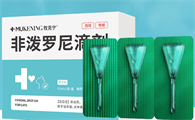 驱虫药哪个品牌好？牧克宁，猫咪的健康“守护神”
