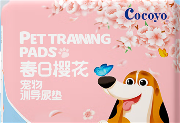 养宠必备!COCOYO宠物尿垫推荐便宜又好用,吸水防漏超省心 养宠必备!COCOYO宠物尿垫推荐便宜又好用,吸水防漏超省心