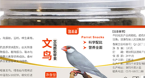 哆派淘属于什么档次 哆派淘属于什么档次