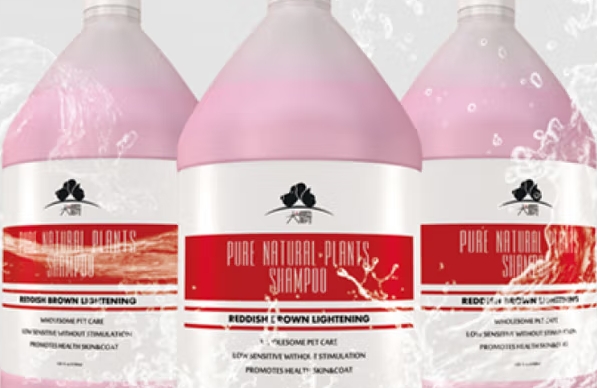 犬霸沐浴露多少钱