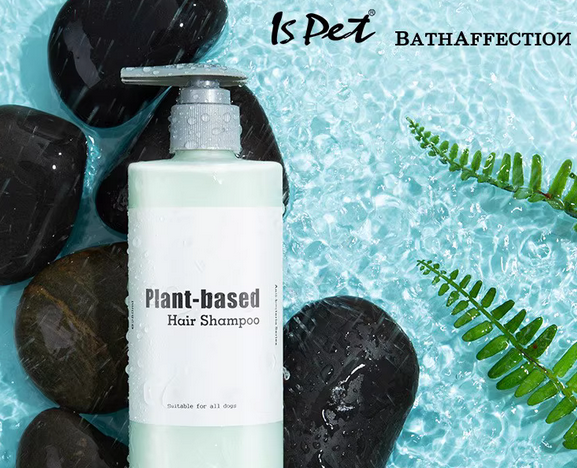 BATHAFFECTION宠物沐浴露在哪里买