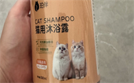 珀伴沐浴露哪个味道好