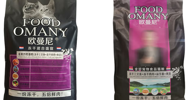 猫粮测评：欧曼尼猫粮——颗粒适配口腔易咀嚼！
