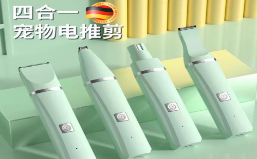 麦舒特