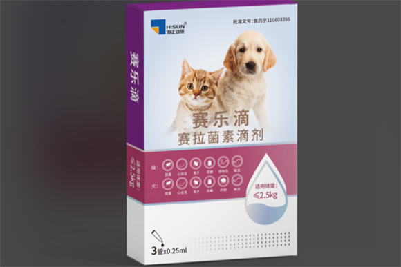 宠物驱虫药怎么选?赛乐滴的实力为何值得关注 宠物驱虫药怎么选?赛乐滴的实力为何值得关注