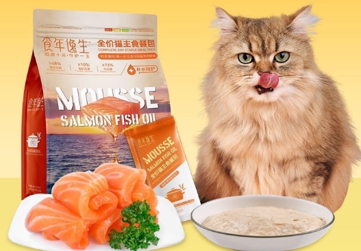 食年逸生全价猫主食酱包质量 食年逸生全价猫主食酱包质量