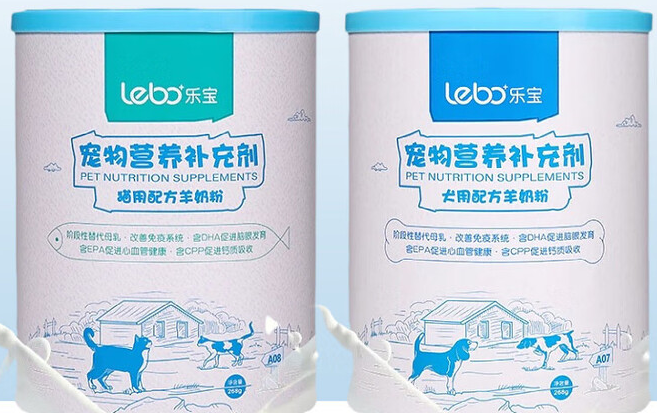 乐宝宠物羊奶粉口碑怎么样 乐宝宠物羊奶粉口碑怎么样