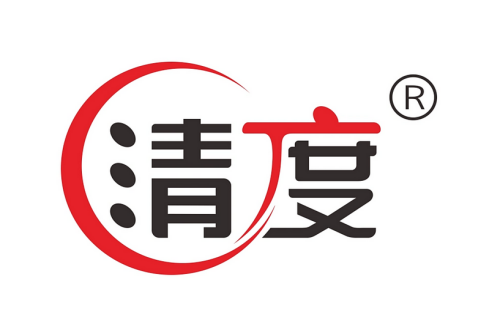 清度