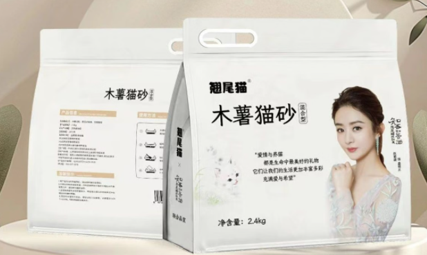 木薯猫砂哪个好？翘尾猫：快速结团不粘底