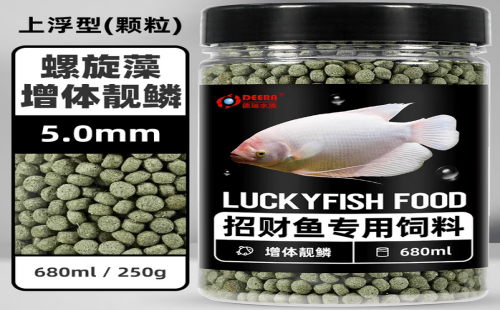 三叶宠