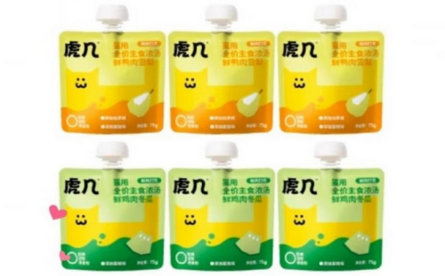 虎几