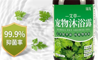 瑞鸾宠物沐浴露多少钱一瓶