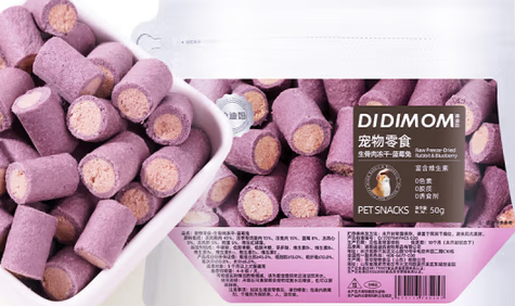 迪曼宠物冻干价格 迪曼宠物冻干价格