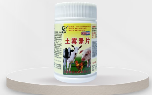鸡鸭鹅拉稀怎么办?get赣牧土霉素片就能搞定 鸡鸭鹅拉稀怎么办?get赣牧土霉素片就能搞定