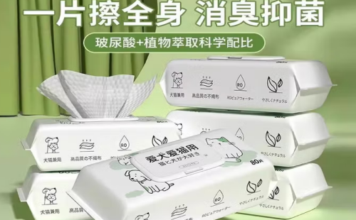 京小米森活